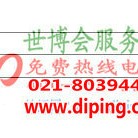 鹰潭聚脲地坪,防腐蚀地坪产品图2